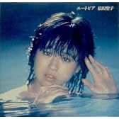 ユートピア(DVD付)