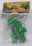 やまなやブルマァク復刻怪獣シリーズ ドラコ(新復刻)イメージ