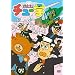 ���悦!�`���[�w 1 [DVD]