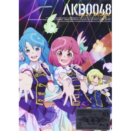 AKB0048 next stage VOL.01 [Blu-ray]