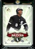 2006 Upper Deck SP Legendary Cuts # 56 Harold Baines - Chicago White Sox - Baseball Trading Card