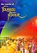 Youssou N'Dour - The World of Youssou N'Dour DVD