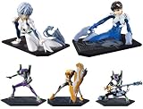 Evangelion You are not Alone Characters - Trading Figures (Set of 5)