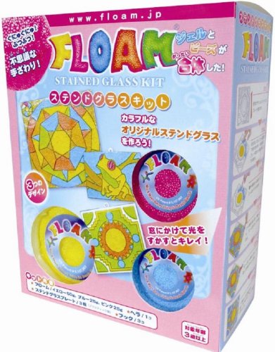 フローム ステンドグラスキット