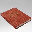 Ganesh Handmade Journal