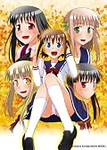 【Amazon.co.jp限定版】 こえでおしごと! 10巻 (ガムコミックスプラス) 【Amazon.co.jp限定版】 こえでおしごと! 10巻 (ガムコミックスプラス)