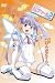 魔界天使ジブリール2 Vol.1 [DVD]