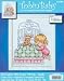 Tobin Baby 11 Inch x14 Inch Counted Cross Stitch – Bedtime Prayer Birth Record