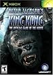 Peter Jackson's King Kong