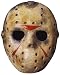 Rubie's Costume Co Friday The 13th Jason Voorhees Deluxe Eva Hockey Mask, Gray, One Size