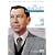 The Dragnet Collection, Vol. 1