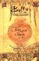 Tales of the Slayer, Volume 1 (Buffy the Vampire Slayer)