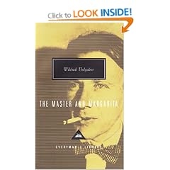 The Master And Margarita (Everyman's Library classics)