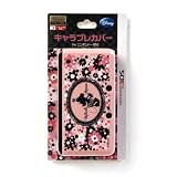 キャラプレカバー3DS ミニーF