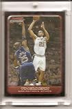 2006 07 Bowman Chrome Tim Duncan San Antonio Spurs Basketball Card #20 - Mint Condition - Shipped in Protective Acrylic Display Case !!