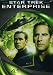 Star Trek Enterprise - Stagione 04 #01 (3 Dvd)