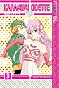 Karakuri Odette, Volume 3