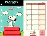 2012 Snoopy Schedule Book Planner Agenda Organizer Refills