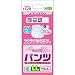 いちばんパンツ(男女共用) 4パック＊LL