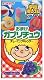 おまけガブリチュウ Box(食玩) おまけガブリチュウ Box(食玩)
