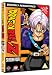 Dragon Ball Z Season 4 [DVD]