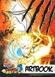 Naruto Shippuden Ultimate Ninja Storm 3 Artbook