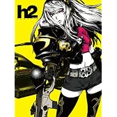 " hammer2 " V/A