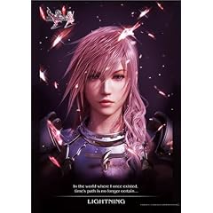 Final Fantasy XIII-2 Wallscroll / Poster / Wandrolle: Lightning Portrait