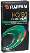 Fuji 23021121 HQ T-120 VHS Video Cassette