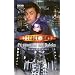 Doctor Who: Prisoner Of The Daleks
