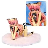 Zero no Tsukaima Nekomimi Louise Statueイメージ