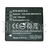 Panasonic SDR-S10P1, SDR-S7, and SDR-SW20 Battery (Premium Cells, 1300 mAh, 2-YR Warranty) (by Wasabi Power®)