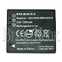 Panasonic SDR-S10P1, SDR-S7, and SDR-SW20 Battery (Premium Cells, 1300 mAh, 2-YR Warranty) (by Wasabi Power&reg;)