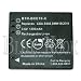 Panasonic SDR-S10P1, SDR-S7, and SDR-SW20 Battery (Premium Cells, 1300 mAh, 2-YR Warranty) (by Wasabi Power&reg;)