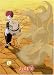 Naruto: Gaara Anime Wall Scroll