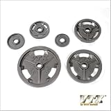 TROY VTX Grip Olympic Plate 5 lb