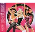 Tokyo Disco 2006