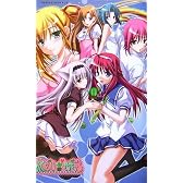 よくばりサボテン (ハーヴェストノヴェルズ)