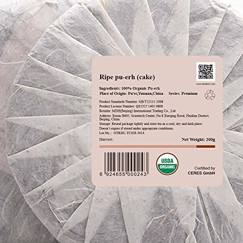 Zenleaf 100% Organic Puerh Tea - Yunnan Ripe Puerh Cake Tea 200g/bag
