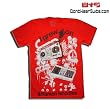 "80'S BABY" Printed Men's T-shirt By Eight & Nine Designs for IDontWearSuits.com Red/Black/Grey Jordan IV Colorway 8&9 S/S Tee