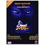 Matthew Bourne - Swan Lake [DVD] [2008]