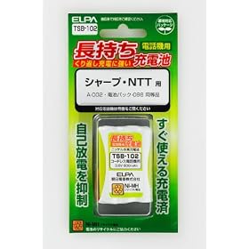 ELPA�@����ڽ�d�b�p�������[�d�r�@�@TSB-102