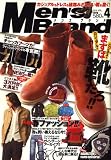Men's Brand (メンズブランド) 2009年 04月号 [雑誌]