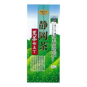 ���V�� �É��� �r���d���� 150g