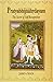 Pratyabhijnahrdayam: The Secret Of Self-Recognition Sanskrit Text With English Translation, Notes And Introduction