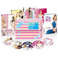 �u�K���ɂȂ邽�߂�27�̃h���X�v��5�{�Z�b�g ���C���ł�K�[���Y���[�r�[BOX(Amazon.co.jp����) [DVD]