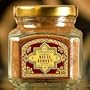 Mustapha's Moroccan Ras el Hanout