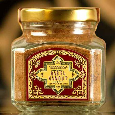 Childrens Toyshop  Gourmet Food : Mustapha's Moroccan Ras el Hanout