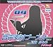アール18音声素材ブースターVol.4  月山かなる アダルト編