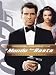 007 - Il Mondo Non Basta (Ultimate Edition) (2 Dvd)